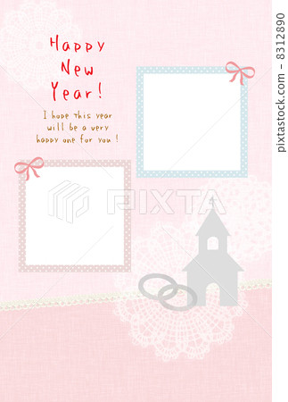 Marriage report New year's card Marriage report New year's card 8312890