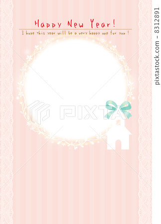 Marriage report New year's card Marriage report New year's card 8312891