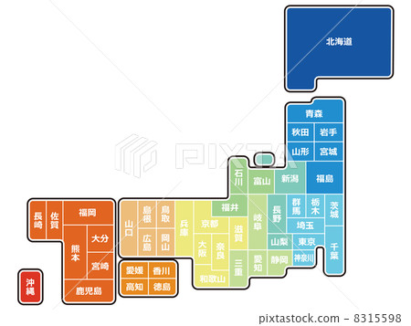 日本地圖 日本地圖 8315598