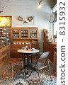vintage space 8315932