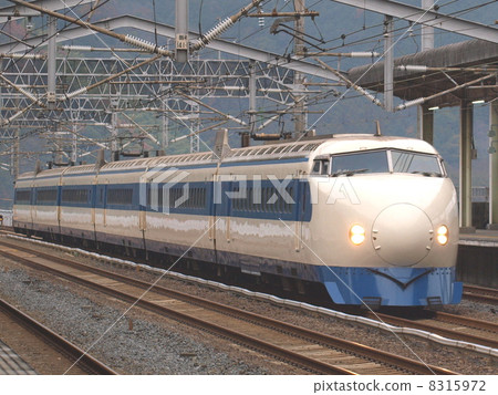 新幹線0號線 8315972