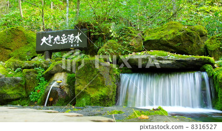 大雪山玄水（北海道東川町） 8316527