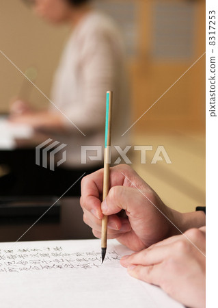 佛經 佛經 8317253