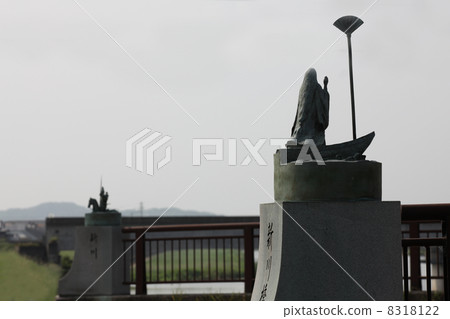 Nasu Shinichi Shinkawa Bridge Monument Nasu Shinichi Shinkawa Bridge Monument 8318122