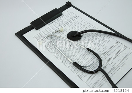 Preliminary examination slip 8318134