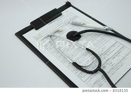Preliminary examination slip 8318135
