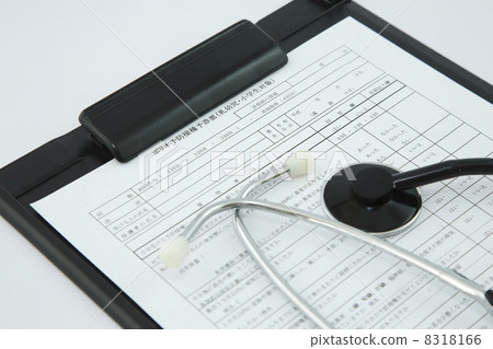 Preliminary examination slip 8318166