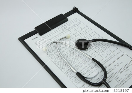 Preliminary examination slip 8318197