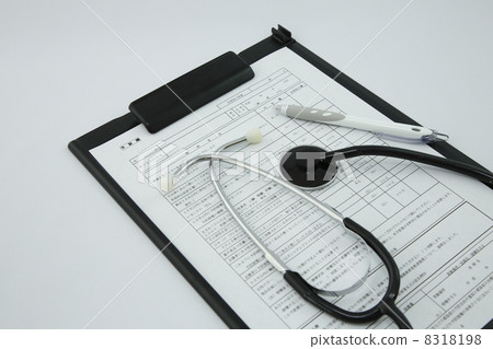 Preliminary examination slip 8318198