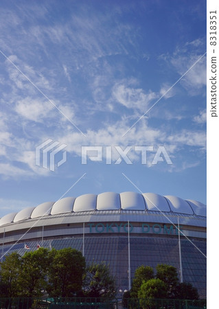 Tokyo Dome Tokyo Dome 8318351