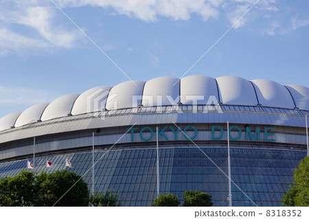 Tokyo Dome Tokyo Dome 8318352