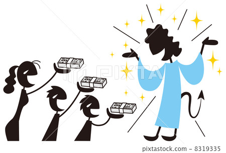 為可疑宗教做出貢獻的人 8319335