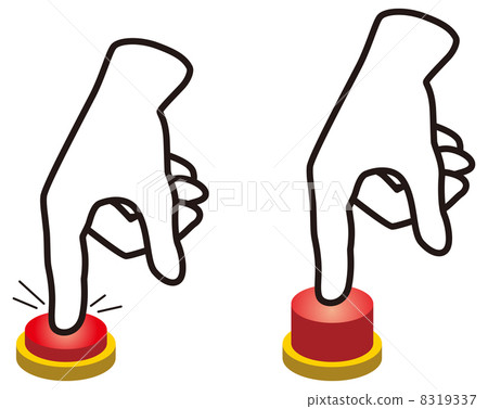 Press The Button Icon Stock Illustration