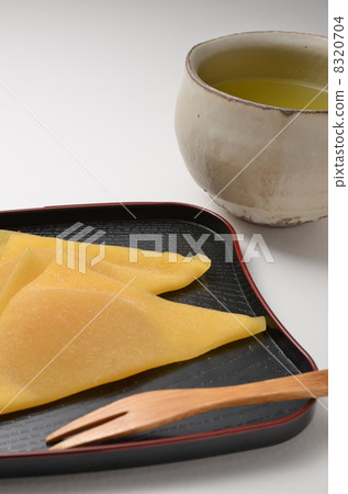 Raw Yabashi 8320704