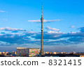 Ostankino Tele Tower evening 8321415