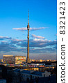 Ostankino Tele Tower evening 8321423