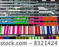 Ostankino bilding 8321424