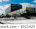 Ostankino bilding 8321425