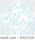 elegant floral vintage seamless pattern background for your design 8322520