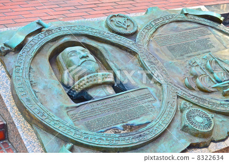 楊·約斯滕紀念館（日本冉家族紀念館380週年）（東京站八重洲口/中央區，日本橋3丁目） 8322634