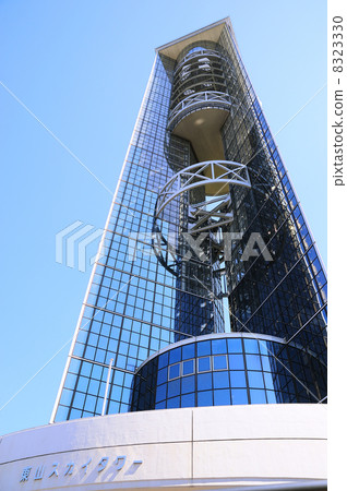 Higashiyama Sky Tower Higashiyama Sky Tower 8323330