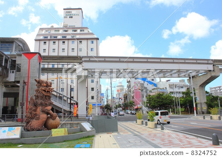 沖繩國際街 8324752