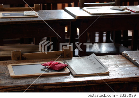 岩田市舊基礎學校 岩田市舊基礎學校 8325059