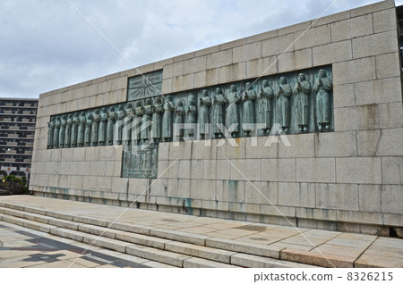 Japan 26 Saints Memorial (Nishizaka Town, Nagasaki-shi, Nagasaki prefecture) Japan 26 Saints Memorial (Nishizaka Town, Nagasaki-shi, Nagasaki prefecture) 8326215