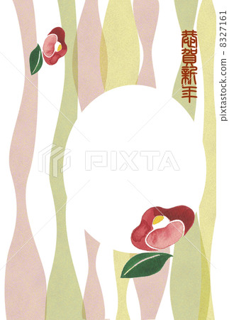 Tsubaki hand-painted photo frame version on New Year's card Tsubaki hand-painted photo frame version on New Year's card 8327161