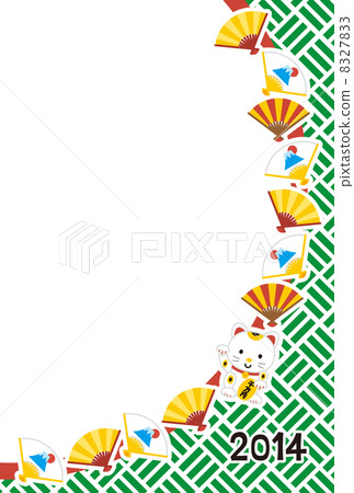 Three broken frames 8327833