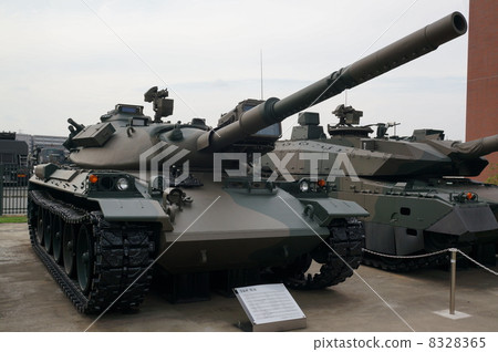 Rikkun土地 8328365