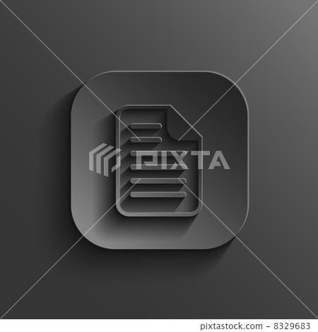 Document icon - vector black app button - Stock Illustration [8329683 ...
