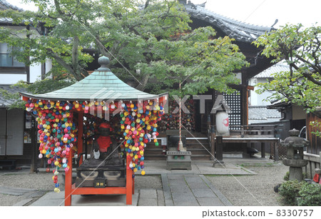 京都八坂Shogendo 8330757