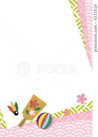 背面的戰鬥和球 8331610