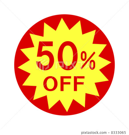 50% OFF 8333065