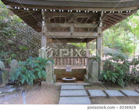 Retro streets of Arima Onsen Koizumi Genko Park "Nippon 3 Furui" 8336929