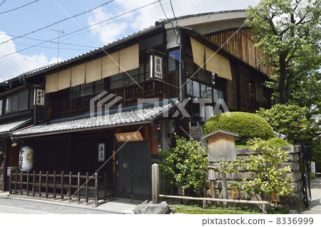 Historic site Teradaya Ryokan Full view 8336999