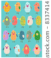 A bird 8337414