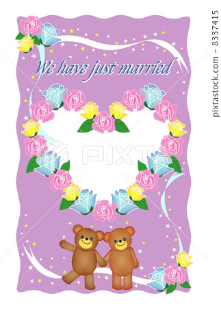 got married 8337415