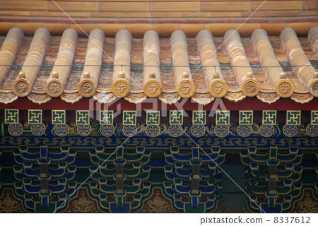 The National Palace Museum Forbidden City Taiwa Pavilion 8337612