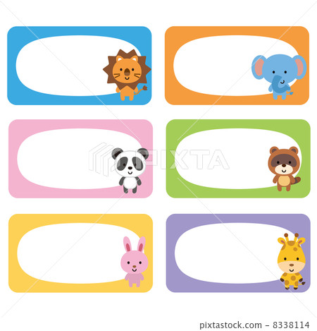 Animal card - Stock Illustration [8338114] - PIXTA