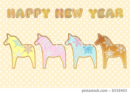 最蹩腳的餅乾 8338403