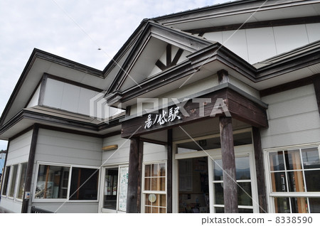 JR Hokkaido Ebina Line Yunoga Station JR Hokkaido Ebina Line Yunoga Station 8338590