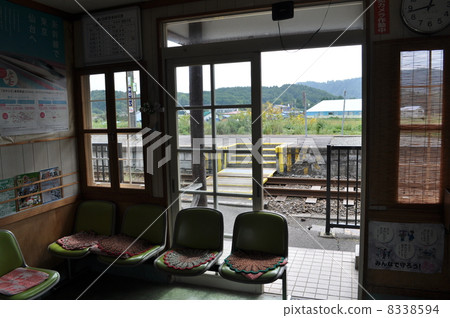 JR Hokkaido Ebina Line Yunoga Station JR Hokkaido Ebina Line Yunoga Station 8338594