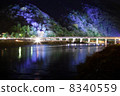 Arashiyama Hana Lighthouse Togetsu-kyo Bridge 8340559
