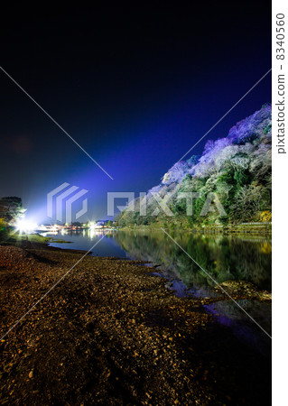 Arashiyama Hana Lighthouse Togetsu-kyo Bridge Arashiyama Hana Lighthouse Togetsu-kyo Bridge 8340560