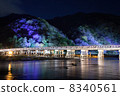 Arashiyama Hana Lighthouse Togetsu-kyo Bridge 8340561
