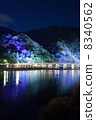Arashiyama Hana Lighthouse Togetsu-kyo Bridge 8340562