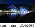 Arashiyama Hana Lighthouse Togetsu-kyo Bridge 8340563