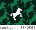 Horse monogram 8340564